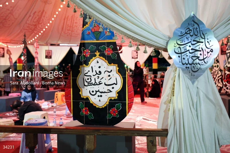 Mourning in the Ashurai tent of Haft Tir square in Tehran