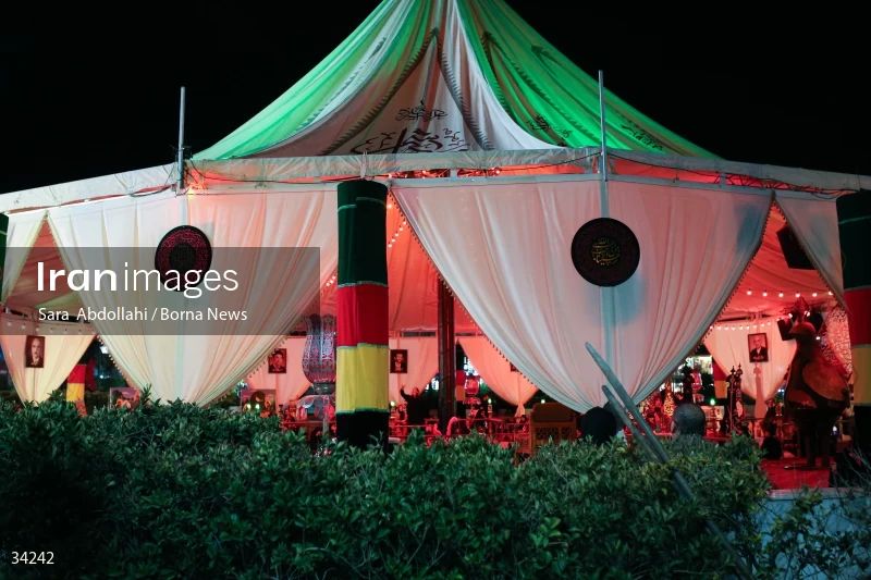 Mourning in the Ashurai tent of Haft Tir square in Tehran