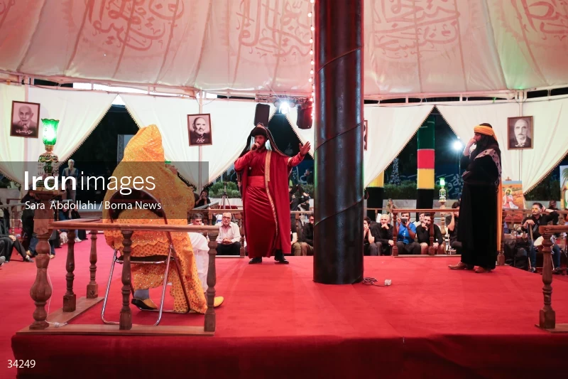 Mourning in the Ashurai tent of Haft Tir square in Tehran