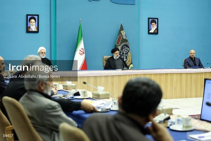 Meeting of the National Virtual Space Center