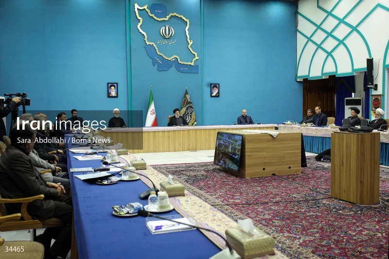 Meeting of the National Virtual Space Center