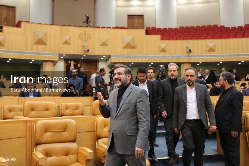 The closing ceremony of the 21st Iranian National Media Festival
