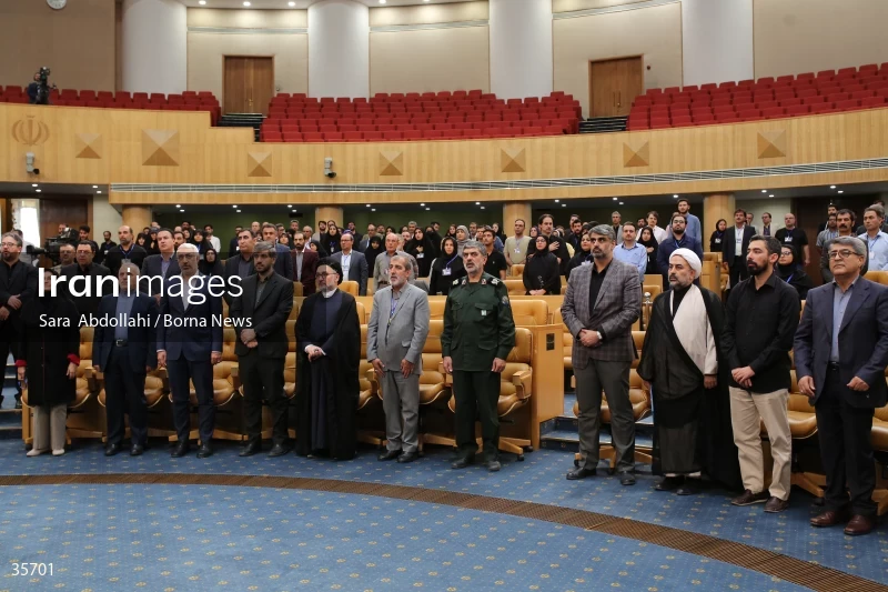 The closing ceremony of the 21st Iranian National Media Festival