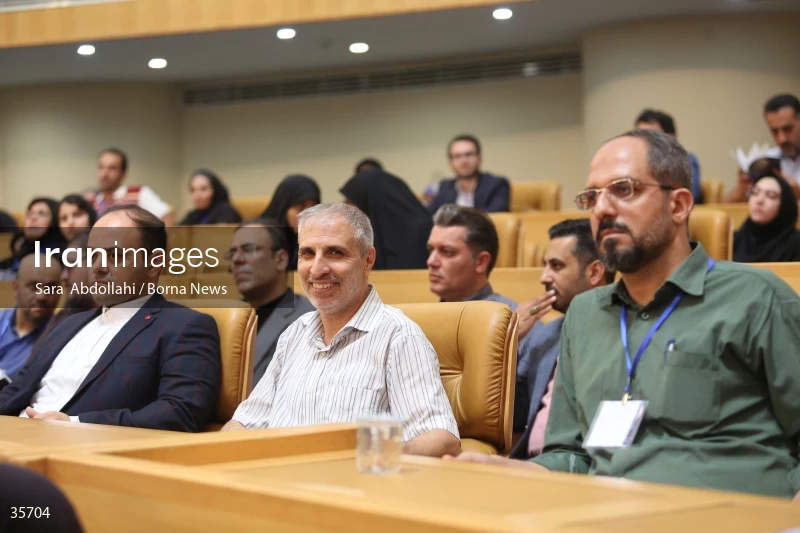 The closing ceremony of the 21st Iranian National Media Festival