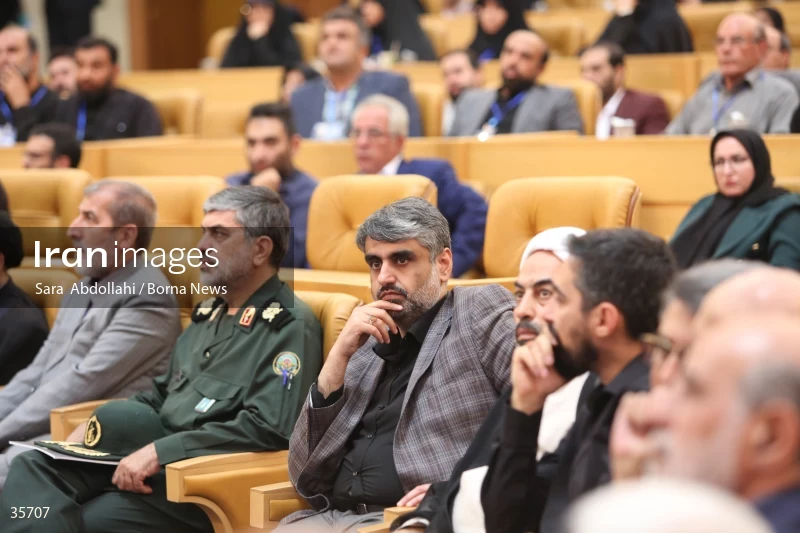 The closing ceremony of the 21st Iranian National Media Festival