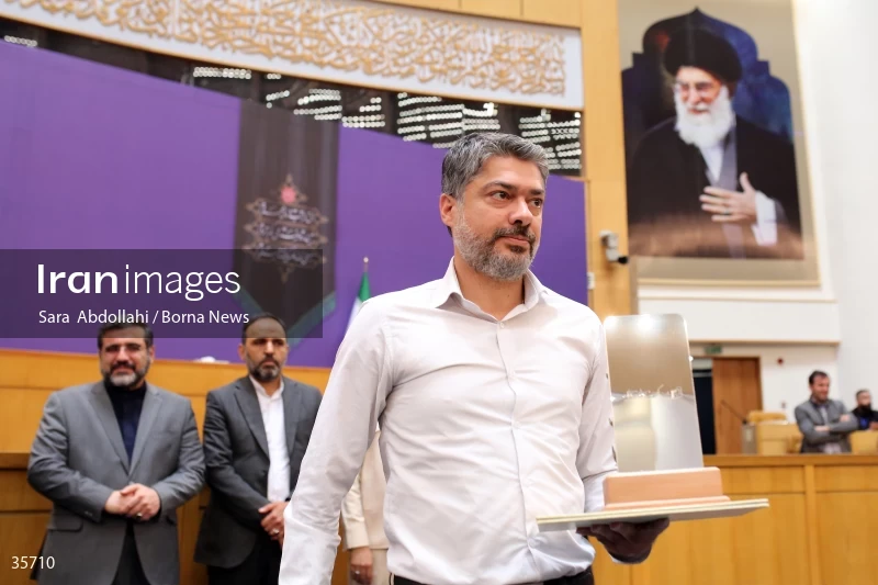 The closing ceremony of the 21st Iranian National Media Festival