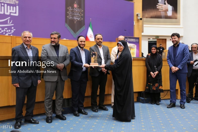 The closing ceremony of the 21st Iranian National Media Festival