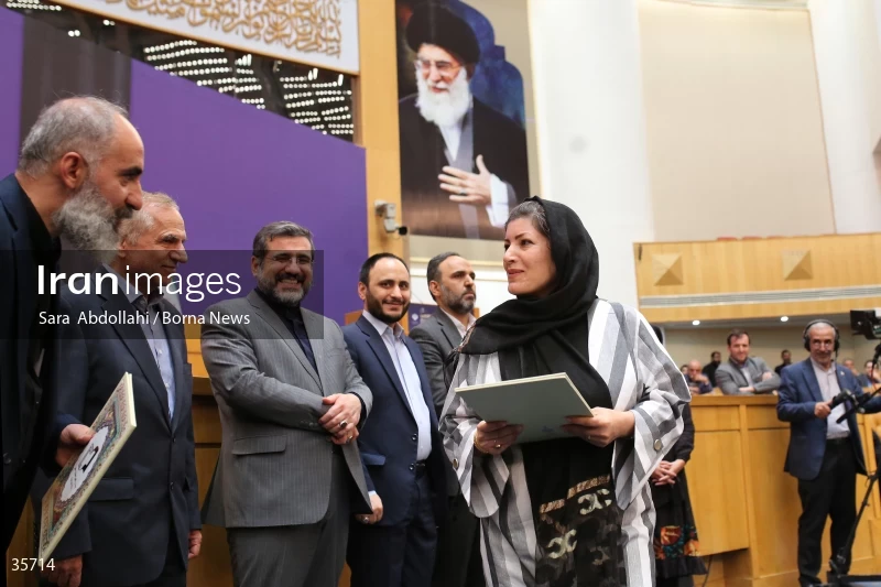The closing ceremony of the 21st Iranian National Media Festival