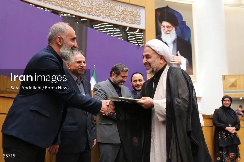 The closing ceremony of the 21st Iranian National Media Festival