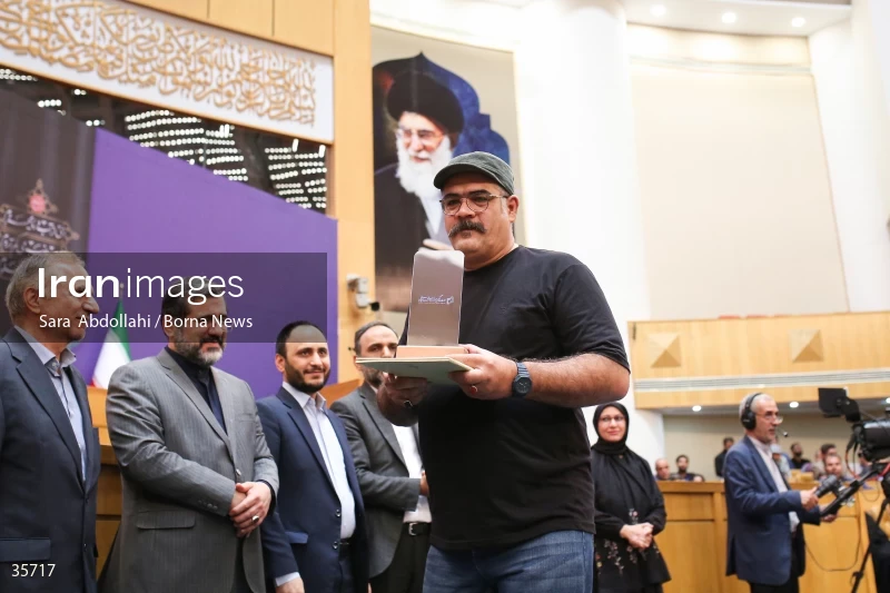The closing ceremony of the 21st Iranian National Media Festival
