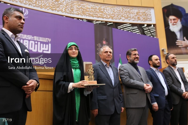 The closing ceremony of the 21st Iranian National Media Festival