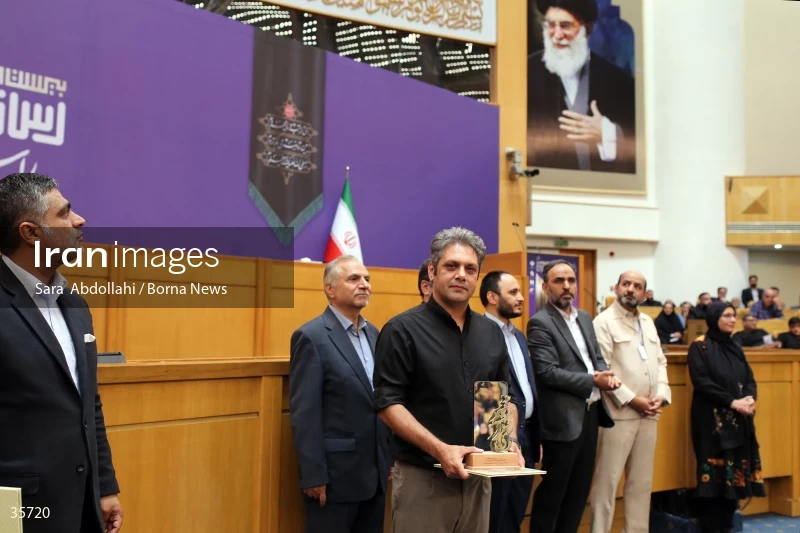The closing ceremony of the 21st Iranian National Media Festival