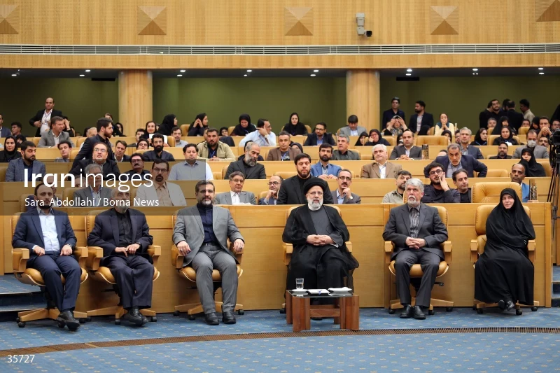 The closing ceremony of the 21st Iranian National Media Festival