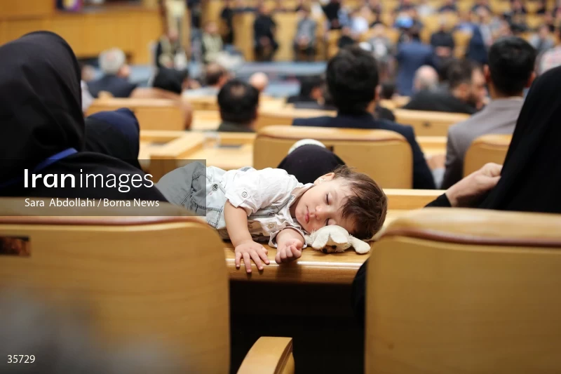 The closing ceremony of the 21st Iranian National Media Festival