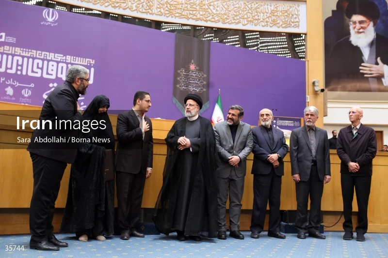 The closing ceremony of the 21st Iranian National Media Festival