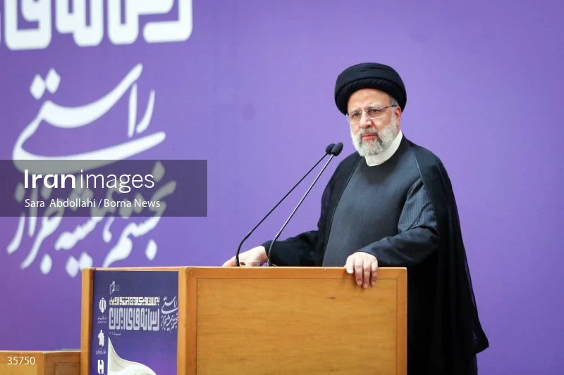 The closing ceremony of the 21st Iranian National Media Festival