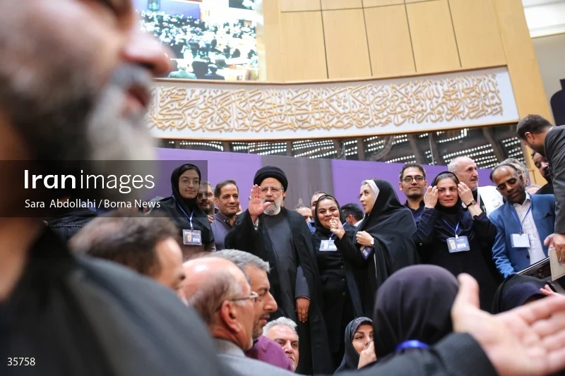 The closing ceremony of the 21st Iranian National Media Festival