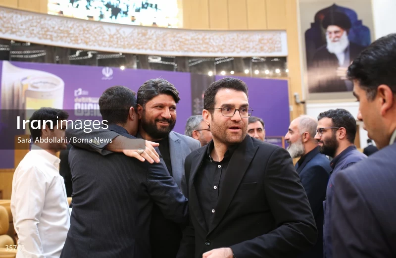 The closing ceremony of the 21st Iranian National Media Festival