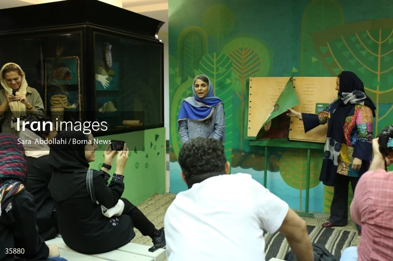 Iranak Childhood Museum