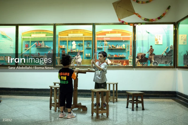 Iranak Childhood Museum