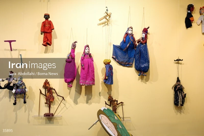 Iranak Childhood Museum