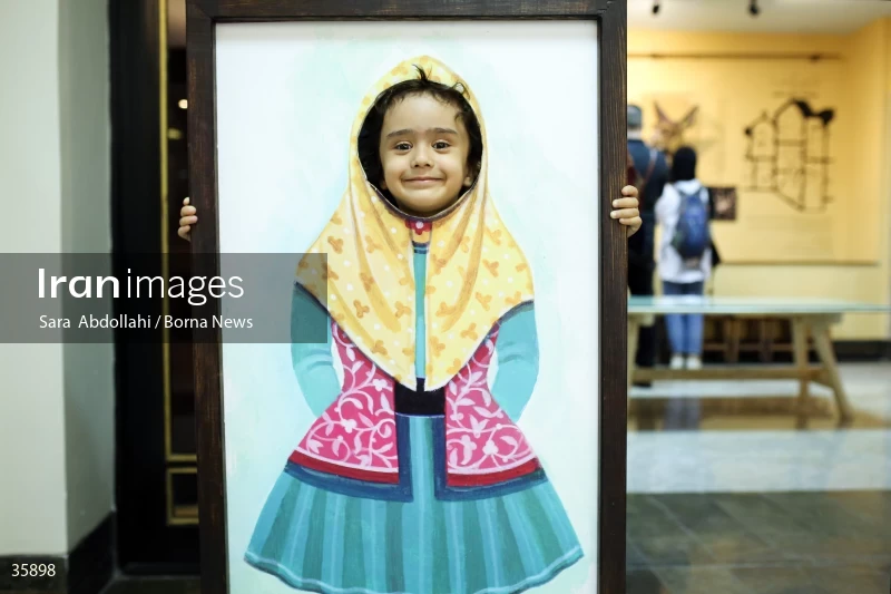 Iranak Childhood Museum