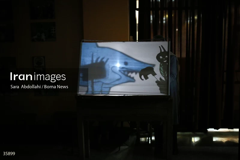 Iranak Childhood Museum