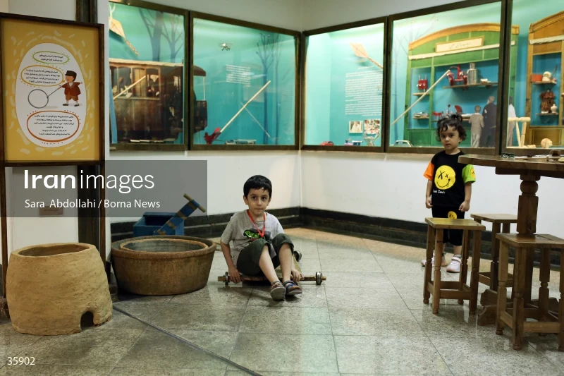 Iranak Childhood Museum