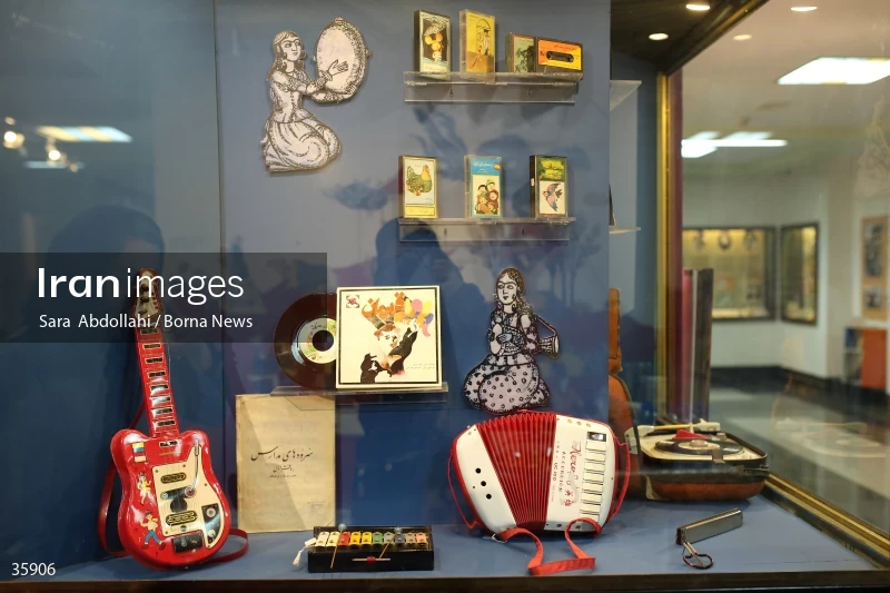 Iranak Childhood Museum