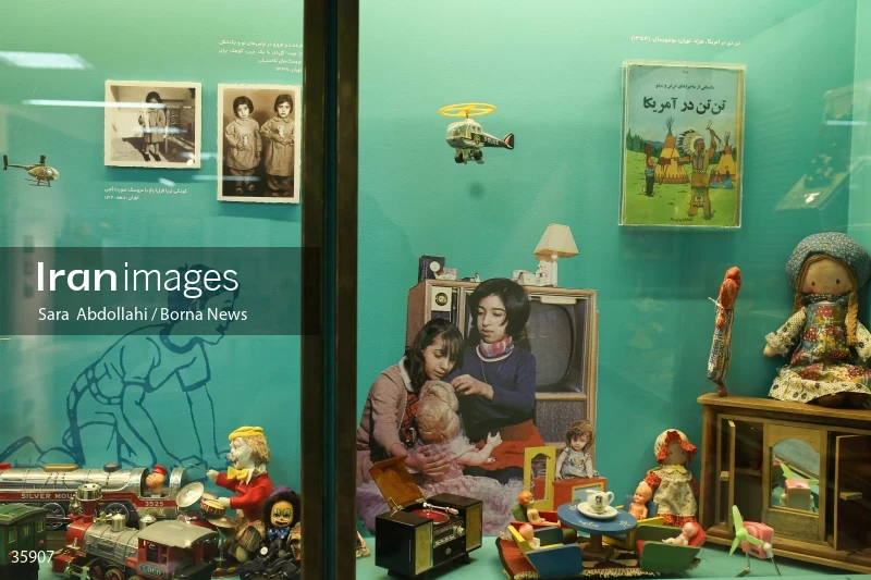 Iranak Childhood Museum