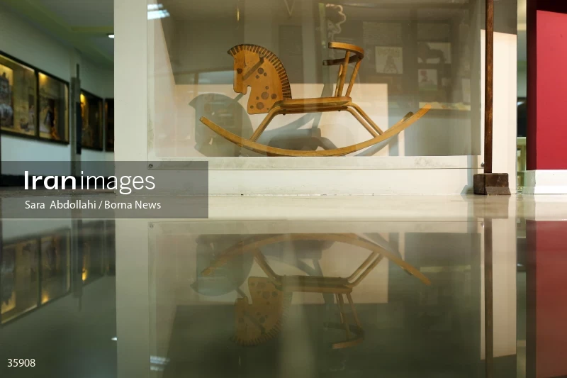 Iranak Childhood Museum