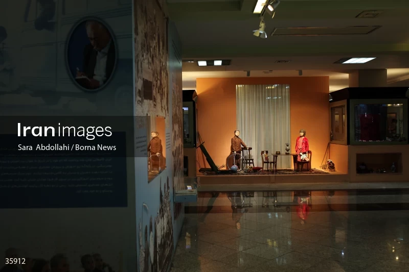 Iranak Childhood Museum