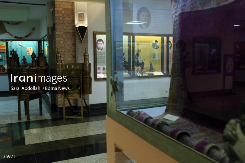 Iranak Childhood Museum