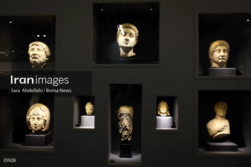 Money Museum