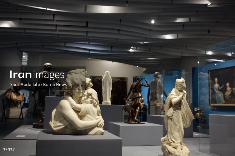 Money Museum