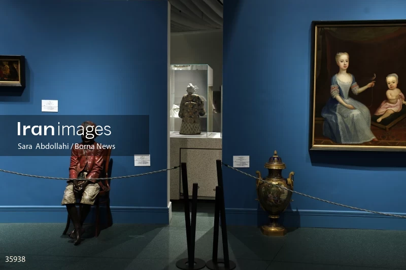 Money Museum