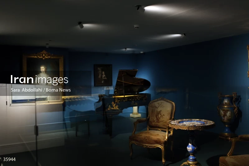 Money Museum