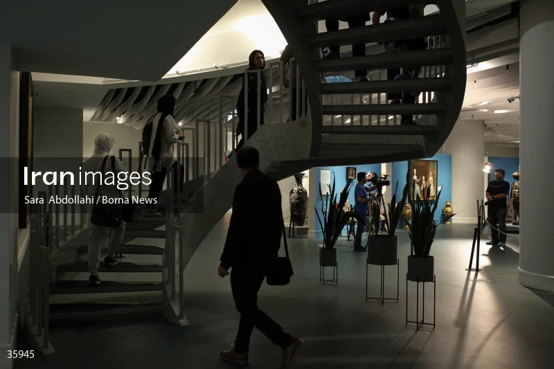 Money Museum