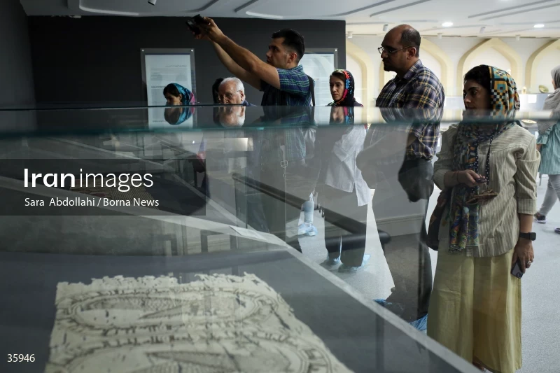 Money Museum