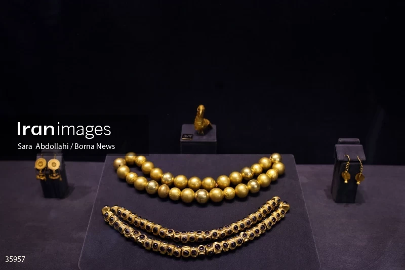 Money Museum
