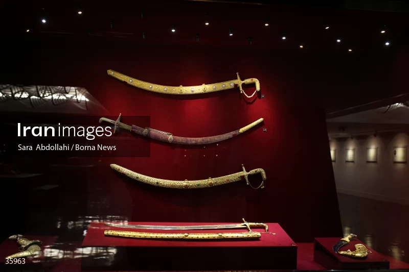 Money Museum