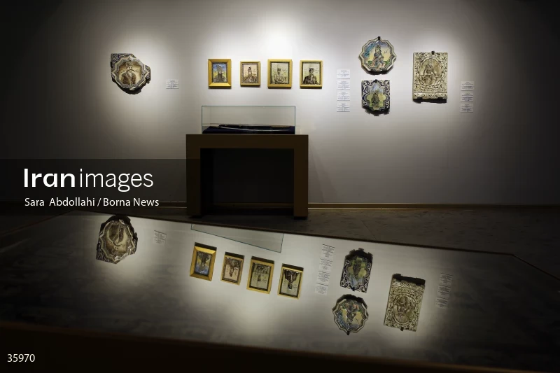 Money Museum