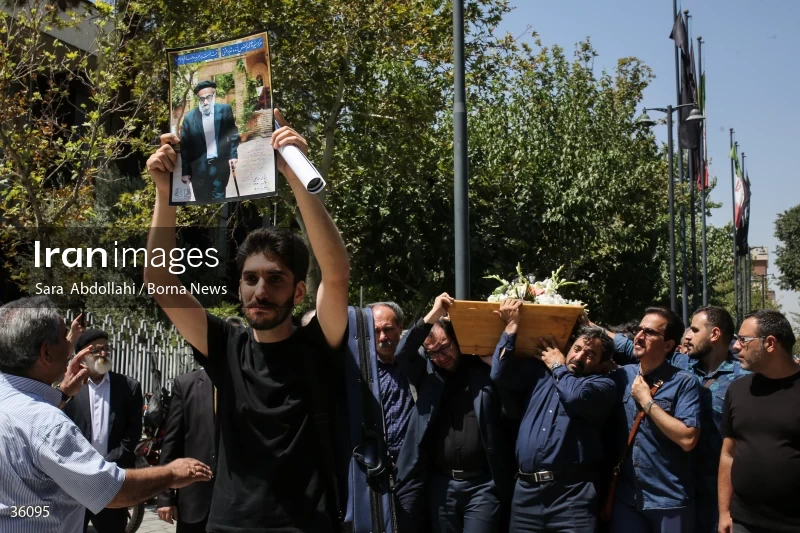 The funeral of Mohammad Esmaili