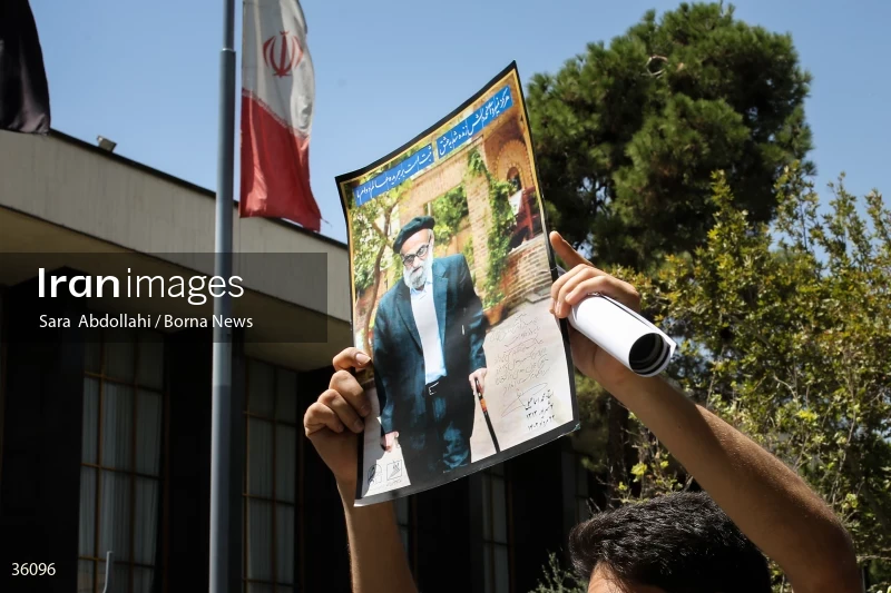 The funeral of Mohammad Esmaili