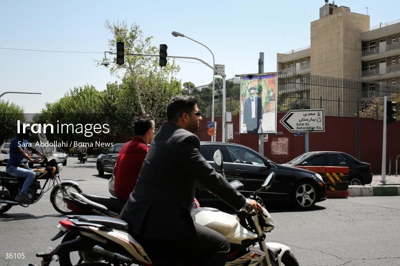 The funeral of Mohammad Esmaili