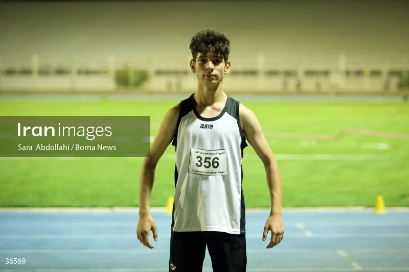 Track and field competitions of the country's top talents