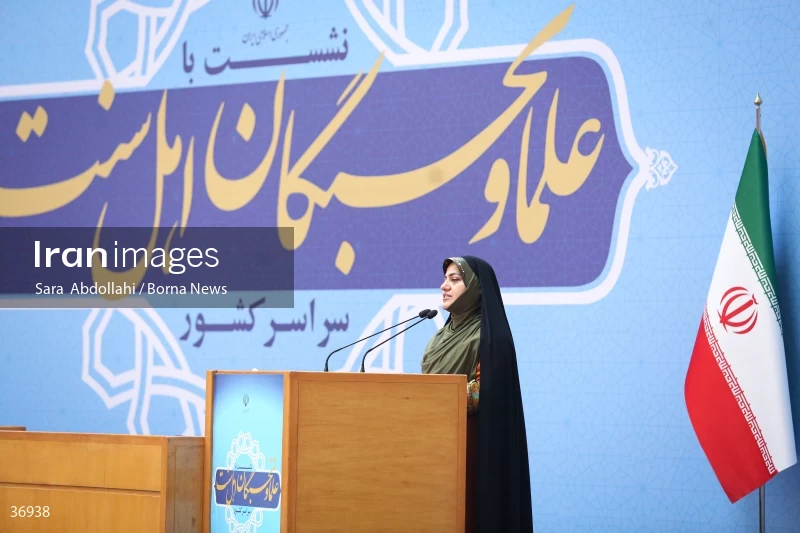 The meeting of scholars and elites of the Sunni community with the President