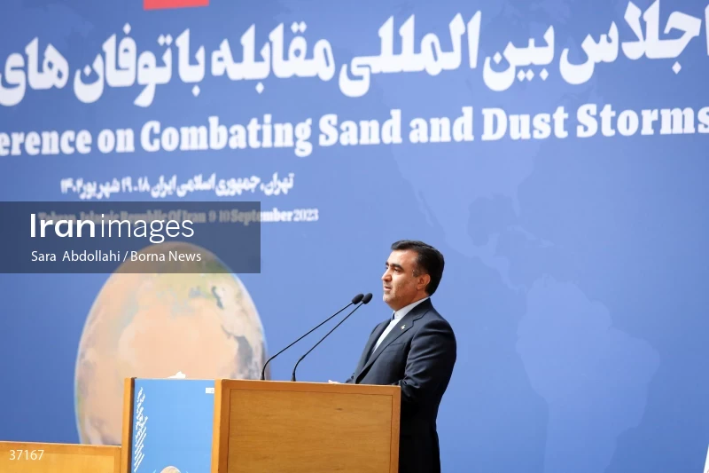International Conference on Combating Sand and Dust Storms