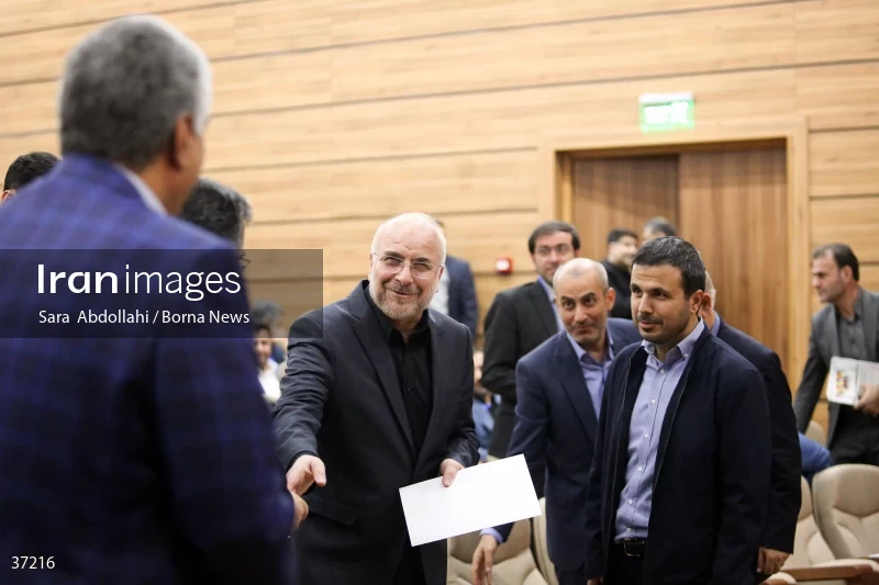 The conference on "Observing the Leap in Knowledge-Based Production"