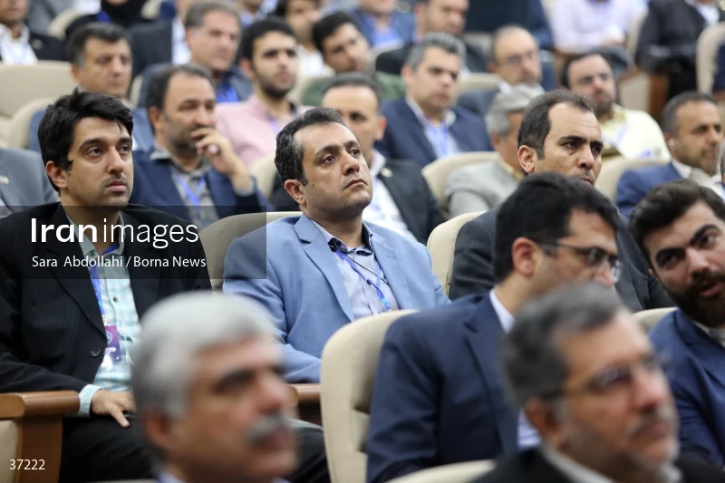The conference on "Observing the Leap in Knowledge-Based Production"